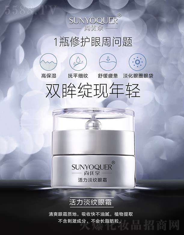 �V�݌�������Ƽ����޹�˾���Ѓ�(y��u)Ȫ�������y��˪