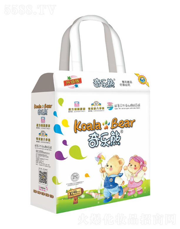 ��ɽ�мβ��l(w��i)����Ʒ�Ƽ����޹�˾���昷�ܳ�����Ȼ�ЙC�޼���ѝ 46ƬXL�a