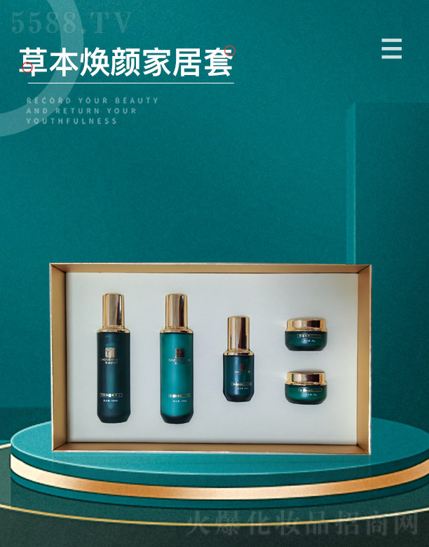 ����ǧ�(sh��)�I(y��)���޹�˾���ݱ������ݱ���Ҿ���