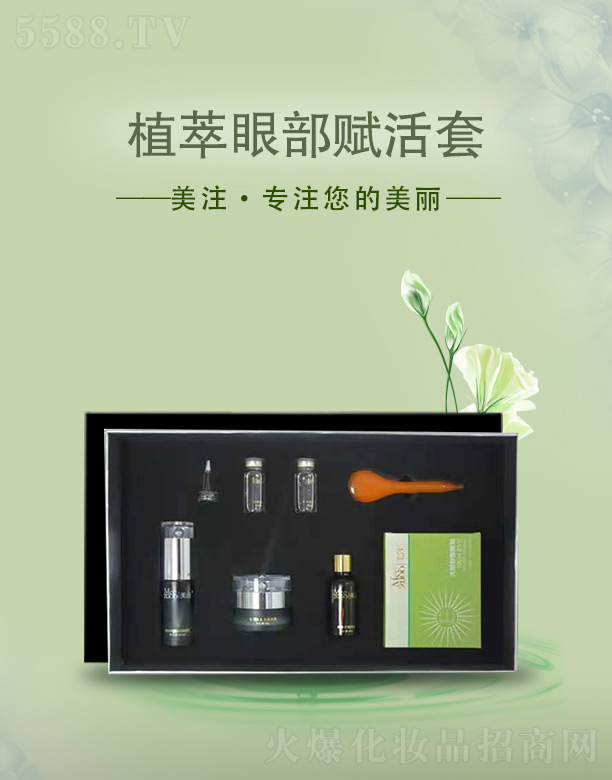 ����ǧ��I(y��)���޹�˾����עֲ���۲��x����