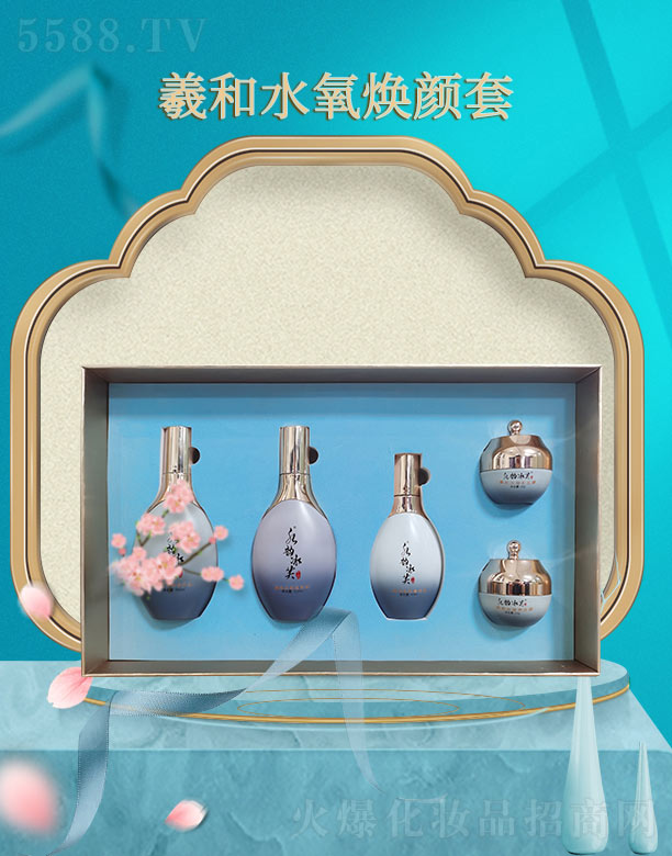 ����ǧ�(sh��)�I(y��)���޹�˾��ˮ퍱�ܽ�˺�ˮ�������