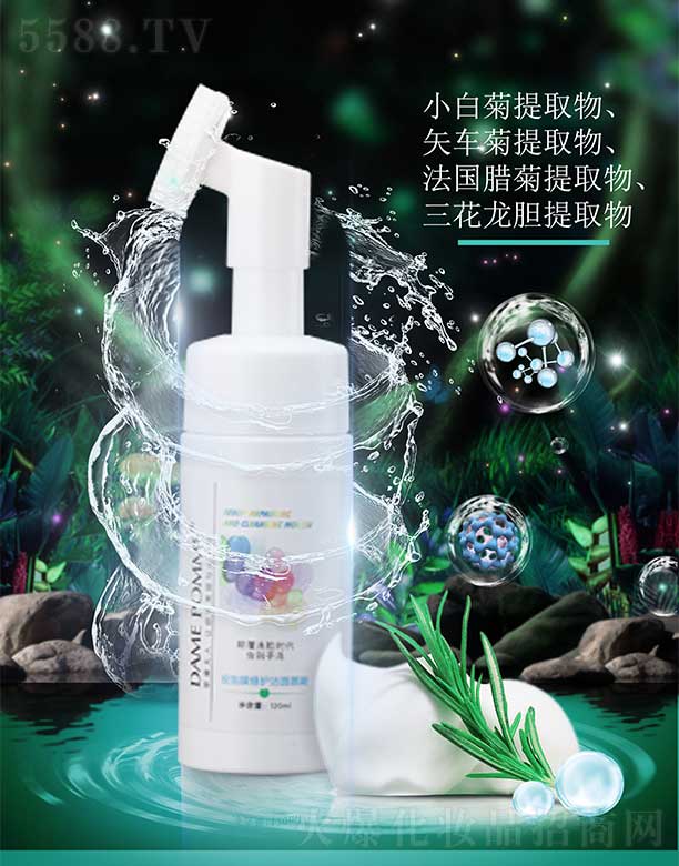 �V���КW�y����Ƽ����޹�˾���O(p��ng)������Ƥ֬Ĥ���o(h��)����Ľ˹