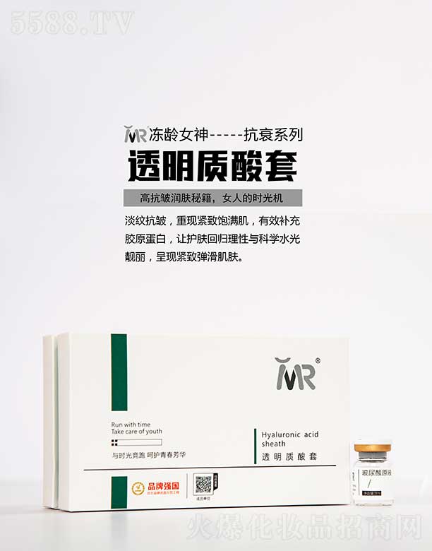 �V������������Ƽ����޹�˾��������͸���|(zh��)����