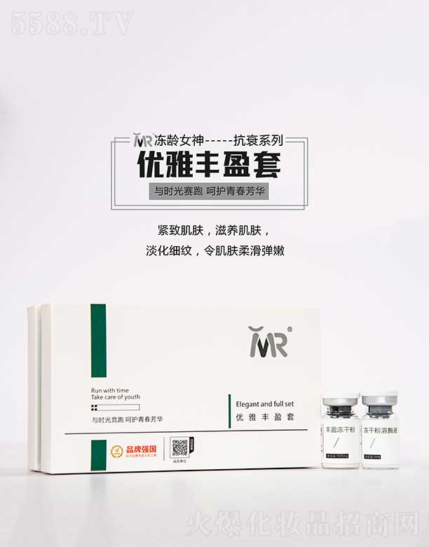 �V������������Ƽ����޹�˾�������˃�(y��u)���Sӯ��