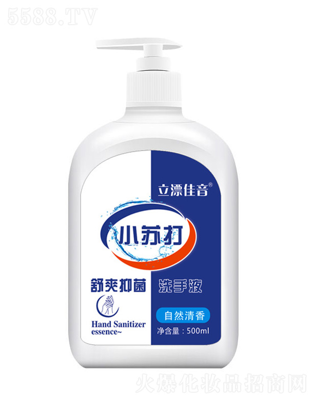 ���������ջ�����؟(z��)�ι�˾����Ư����С�K���־�ϴ��Һ 500ml