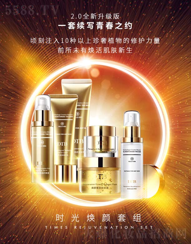 ��(y��u)Ʒ����(�V��)��I(y��)�������޹�˾���r(sh��)�⟨��׽M