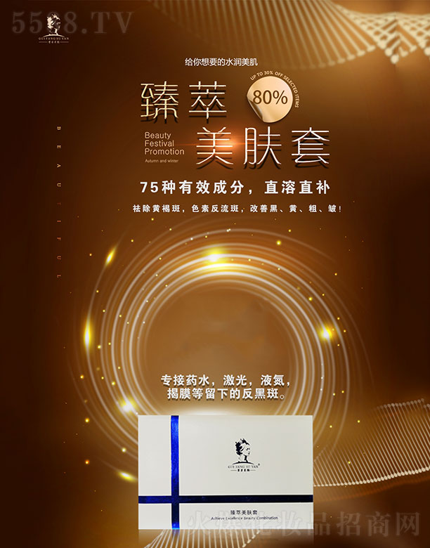 �V�ݼ��|����Ƽ����޹�˾���F������������w��