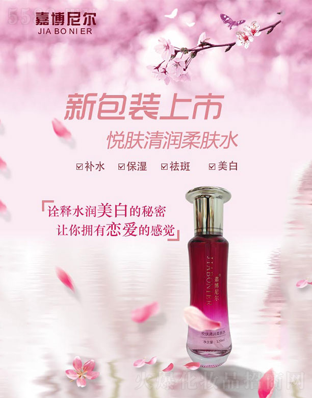 �V�ݼ��|����Ƽ����޹�˾���β��᠖���w�坙(r��n)���wˮ