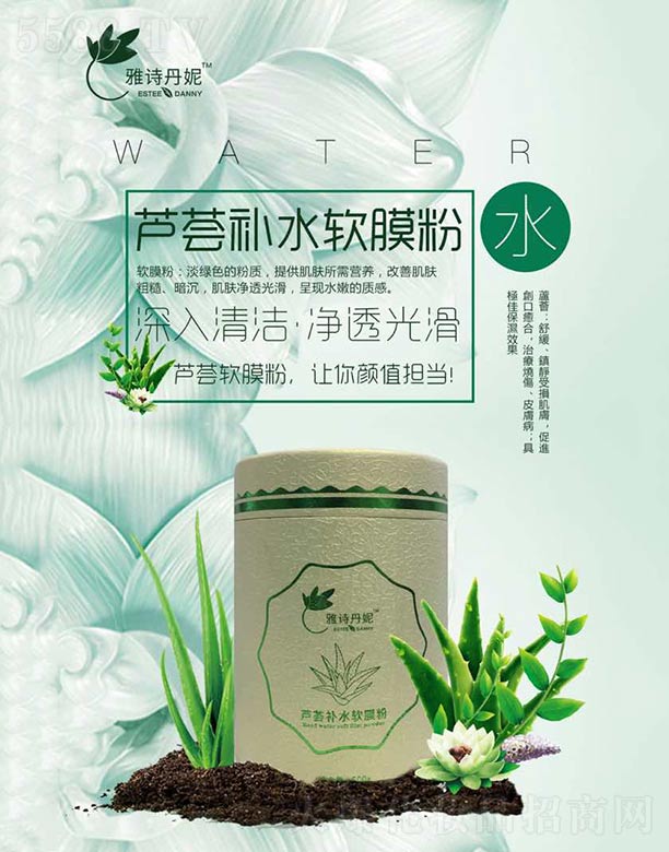 �V������Ԋ��������Ƽ����޹�˾����Ԋ�����J�C�aˮܛĤ��