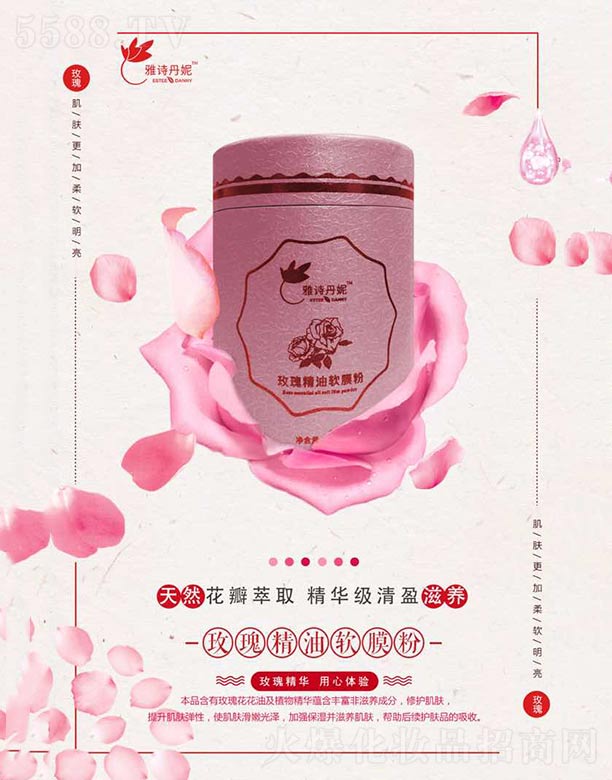 �V������Ԋ��������Ƽ����޹�˾����Ԋ����õ�徫��ܛĤ��