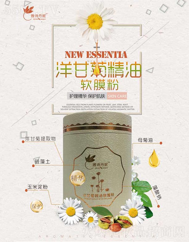 �V������Ԋ��������Ƽ����޹�˾����Ԋ������ʾվ���ܛĤ��