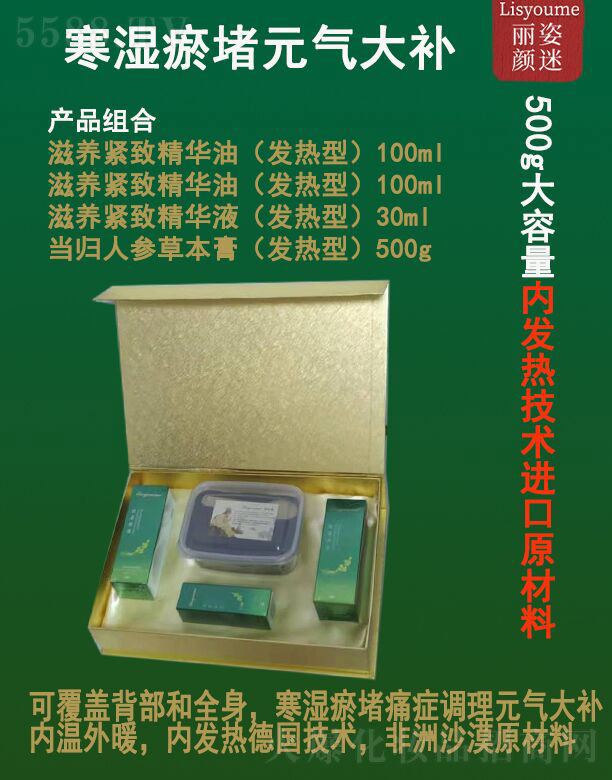 �Lɳ�����������Ƽ����޹�˾��������Ժ�������Ԫ����a