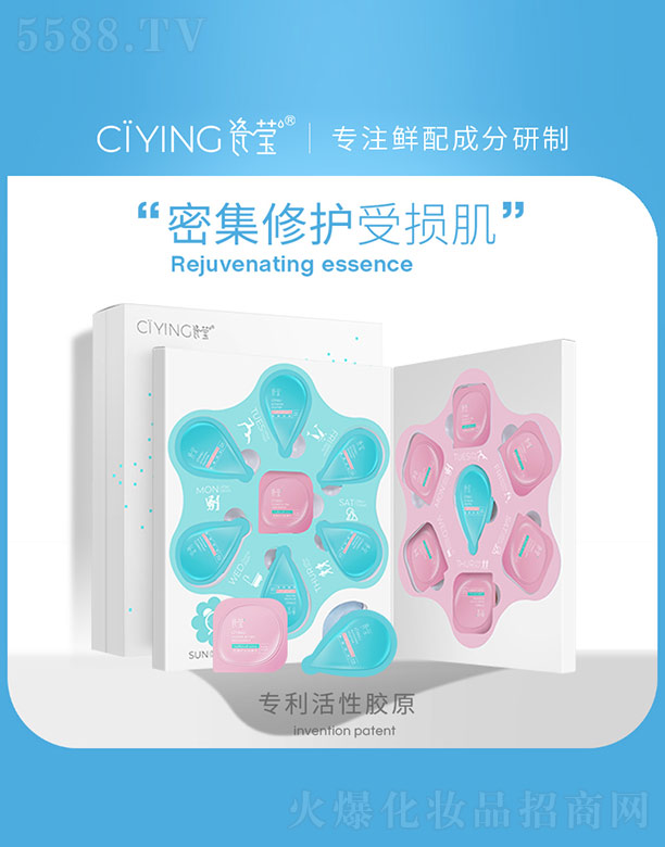 �V����������Ƽ����޹�˾�������r(sh��)�⼡������b