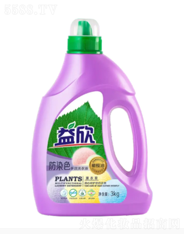 �㽭��Ӣ�Ƽ��ɷ����޹�˾����Ⱦɫ��Чϴ��Һ��޹�²ݣ�3kg