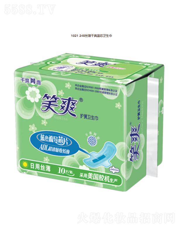 ���K��Ц���F���޹�˾��1021 245�z����ˬ�{о�l(w��i)����