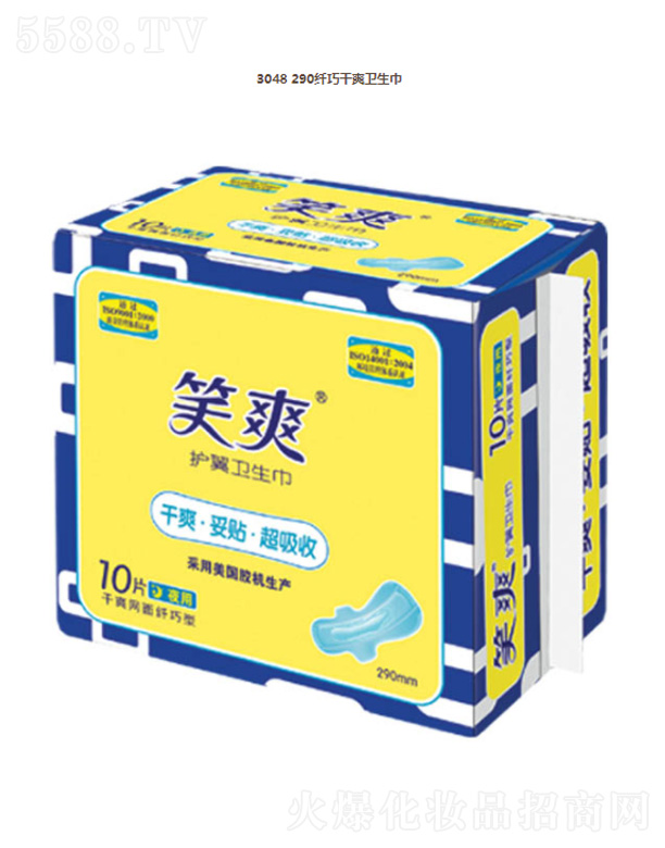 ���K��Ц���F���޹�˾��3048 290�w�ɸ�ˬ�l(w��i)����