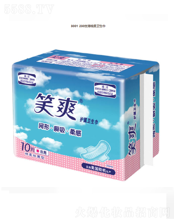 ���K��Ц���F���޹�˾��3001 230�z�������l(w��i)����