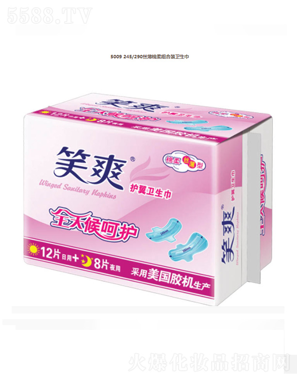 ���K��Ц���F���޹�˾��5009 245/290�z������M���b�l(w��i)����