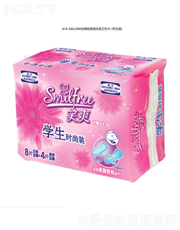 ���K��Ц���F���޹�˾��815 230/290�z������M���b�l(w��i)����(�W(xu��)���b)