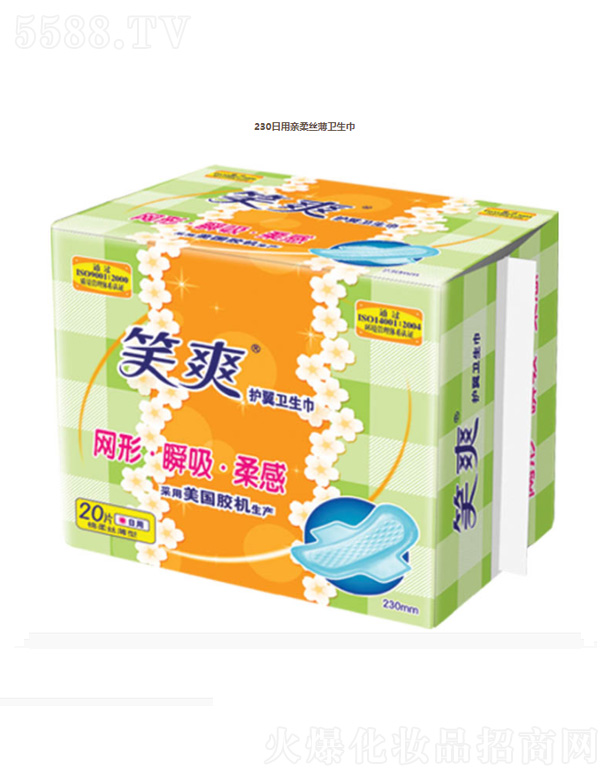 ���K��Ц���F���޹�˾��280�����H��z���l(w��i)����