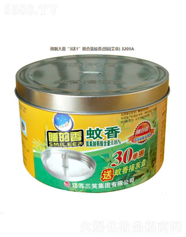 ���K��Ц���F(tu��n)���޹�˾��΢����P(p��n)��3��1���M���b���㣨��@���ݣ�3205A