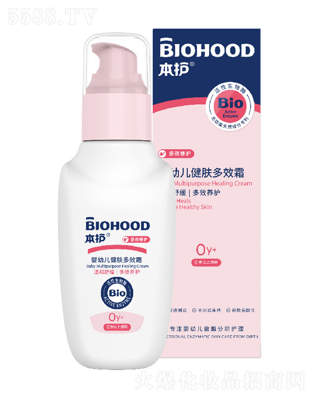 �����аŸ�������Ƽ����޹�˾�����o���׃����w��Ч˪