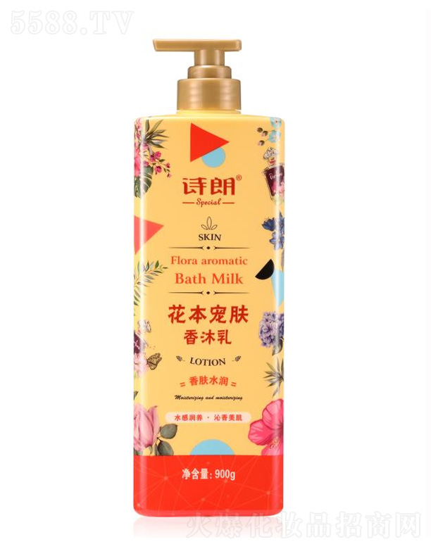 �����в������yƷ���޹�˾��Ԋ�ʻ������wˮ����ԡ¶ 900g