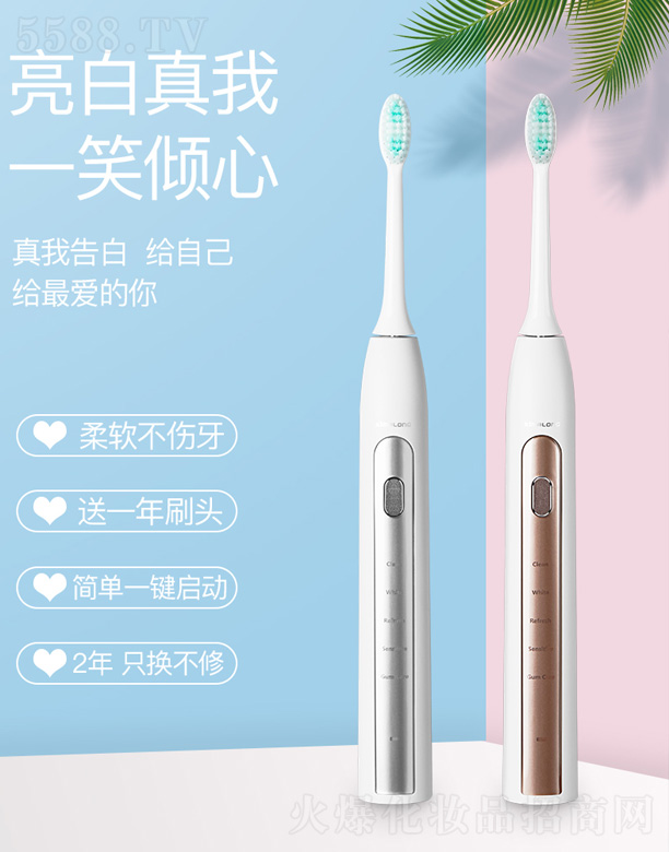 ���������R���Ƽ����޹�˾��ZR502��(bi��o)��(zh��n)����늄�(d��ng)��ˢ