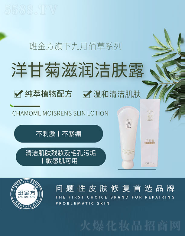 ���ݾ��°۲�����Ƽ����޹�˾�������ʾ��̝�(r��n)���w¶