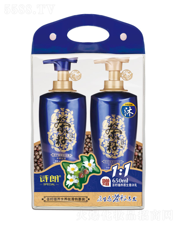 �����в������yƷ���޹�˾���������B(y��ng)ˮ�B(y��ng)�z���ػ��b