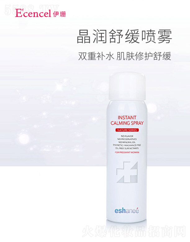 �������o�wƷ���Ϻ������޹�˾����ɺ�澏���F