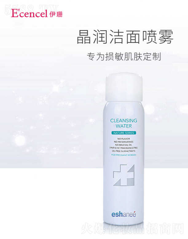 �������o�wƷ���Ϻ������޹�˾����ɺ���懊�F