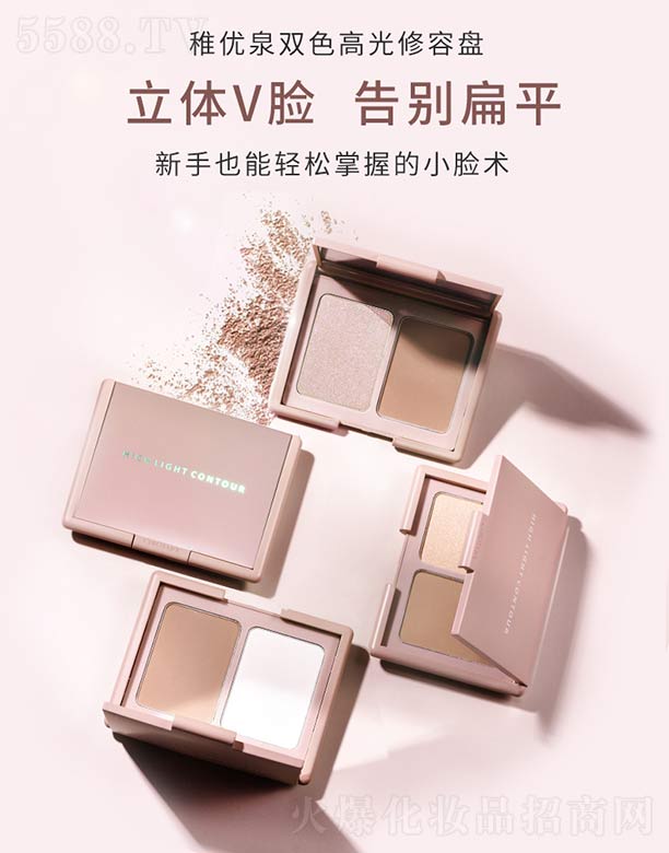 �Ϻ��S����Ϣ�Ƽ��l(f��)չ���޹�˾���Ƀ�(y��u)Ȫ�pɫ�߹����ݱP(p��n)