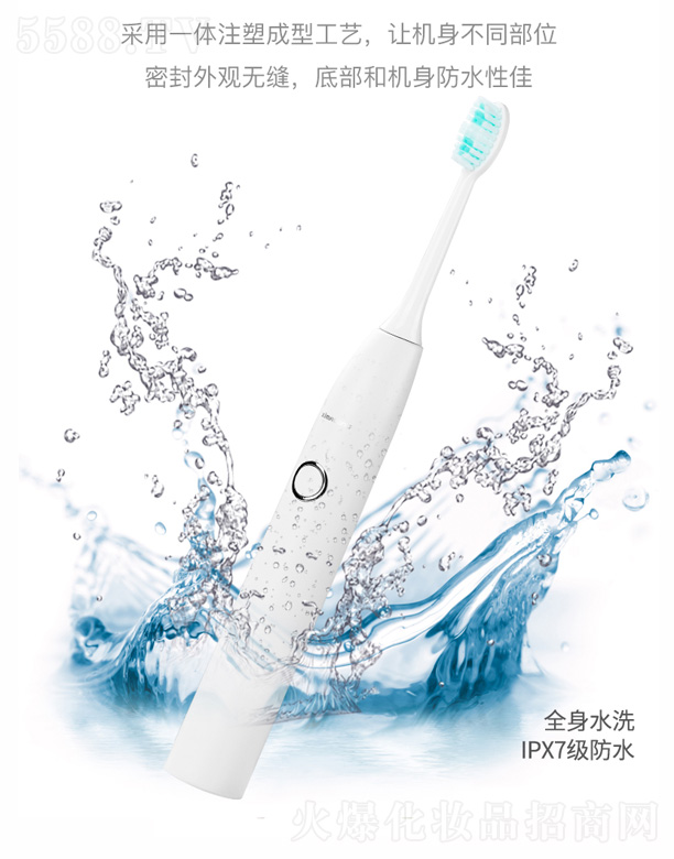 ���������R���Ƽ����޹�˾��ZR103���T(m��n)����늄�(d��ng)��ˢ