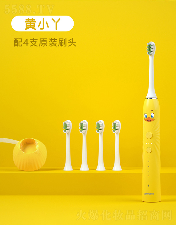 ���������R���Ƽ����޹�˾��T2�R����ɫϵ��ͯ늄�(d��ng)��ˢ-�S