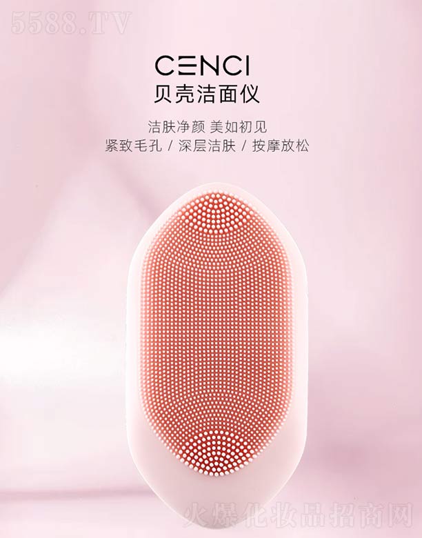 ��ɽ�������ܿƼ����޹�˾��ؐ�����z����x