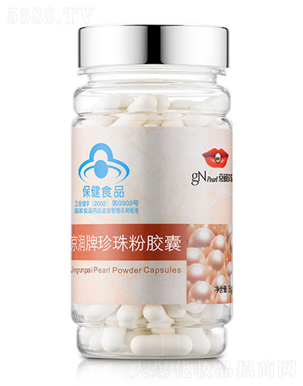 ���ھ�������ع����޹�˾��������������z�� 36g