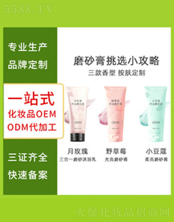 �V�����������＼�g���޹�˾���������wĥɰ��