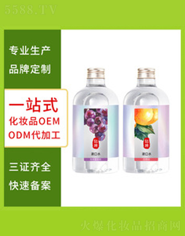 �V�����������＼�g(sh��)���޹�˾�����z�r������ˮ