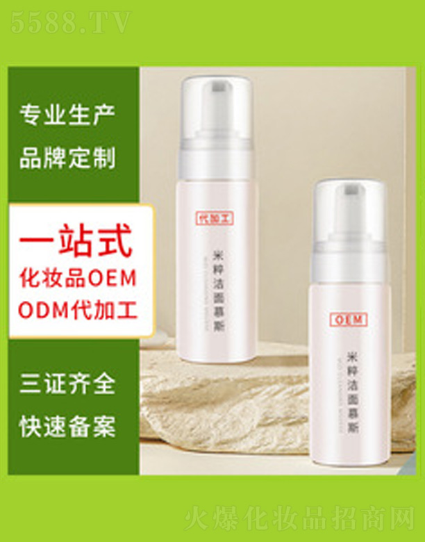 �V�����������＼�g(sh��)���޹�˾���غ͝������ݰ�����ϴ����