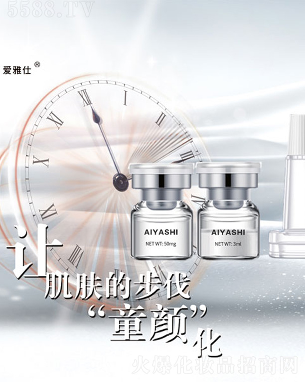 ���_���A������t(y��)ˎ�Ƽ����޹�˾�����g�������o����ԭҺ