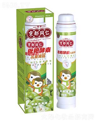 �V�|�����ջ����޹�˾������ͬ���O�����Aζ����