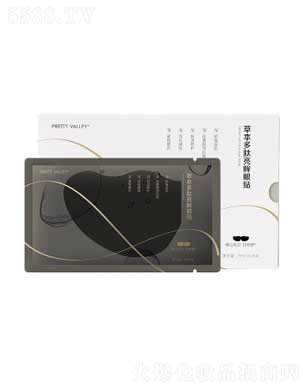 �V�݅R������Ȼ��Ʒ�B�i���޹�˾���R����ݱ������������N