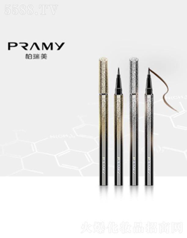 �Ϻ��ϵ����yƷ���޹�˾���������y�������۾�(xi��n)Һ�P