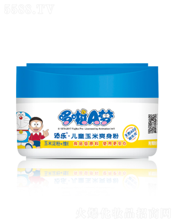 �V�|�혷���yƷ���޹�˾����ͯ����ˬ����