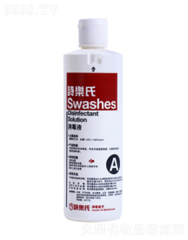 Ԋ(sh��)��(l��)�ό�(sh��)�I(y��)�����ڣ����޹�˾������Һ 500ml