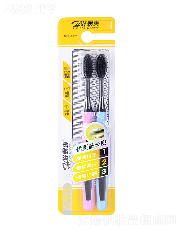 �|ݸ�����x����Ʒ���޹�˾����̿��ˢ�p֧�b0113