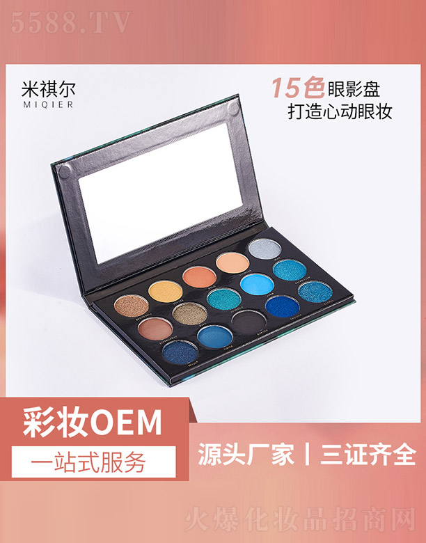 �V�����������yƷ���޹�˾��15ɫ��Ӱ�P