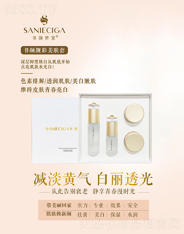 ������ң�����n�����w��