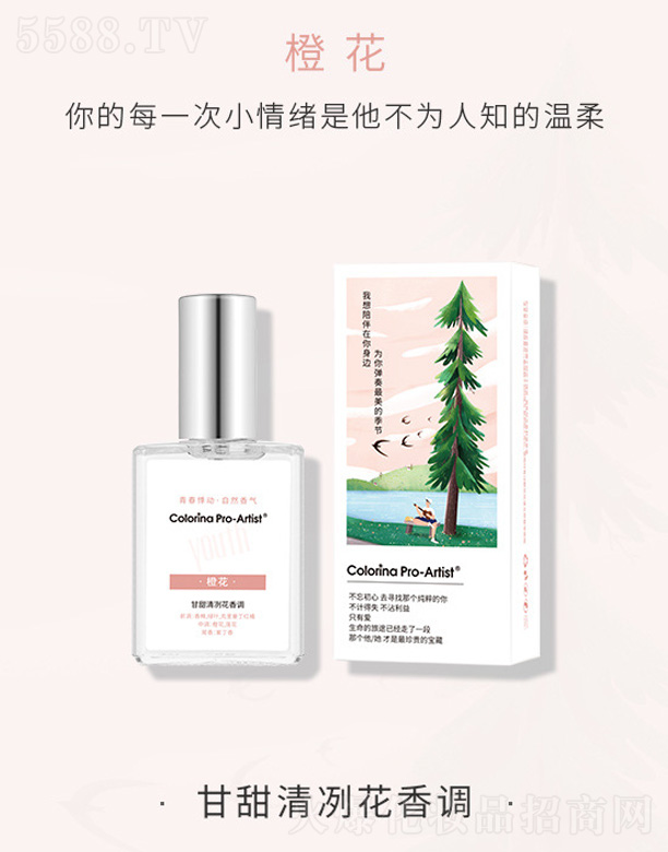 �㽭�����Ƽ����޹�˾���ഺϵ�����-�Ȼ�